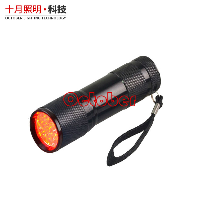 9 светодиодов красный фонарик для распознавания цветов у младенцев, свет для вен красного цвета