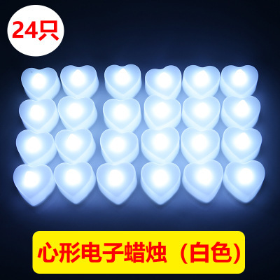 Heart-shaped electronic candle birthday wedding love candle package led candle lamp manufacturer production agent