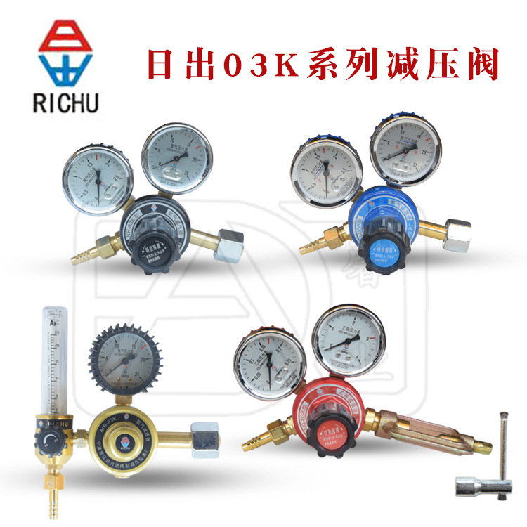 Манометр Sunrise 03K для различных газов