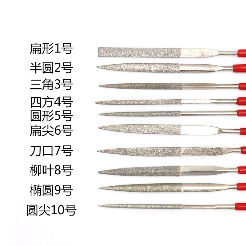 Diamond File 3*140 Flat/Square/Triangular/Semi-Circular File Electroplating Model Shaping File Flat File Assorted File
