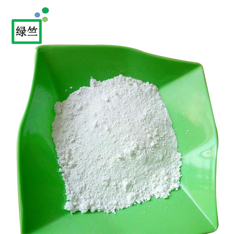 Far Infrared Ceramic Powder Foot Patch Heating Patch Plaster Auxiliary Heating Fabric Printing Special Coating Far Infrared Powder