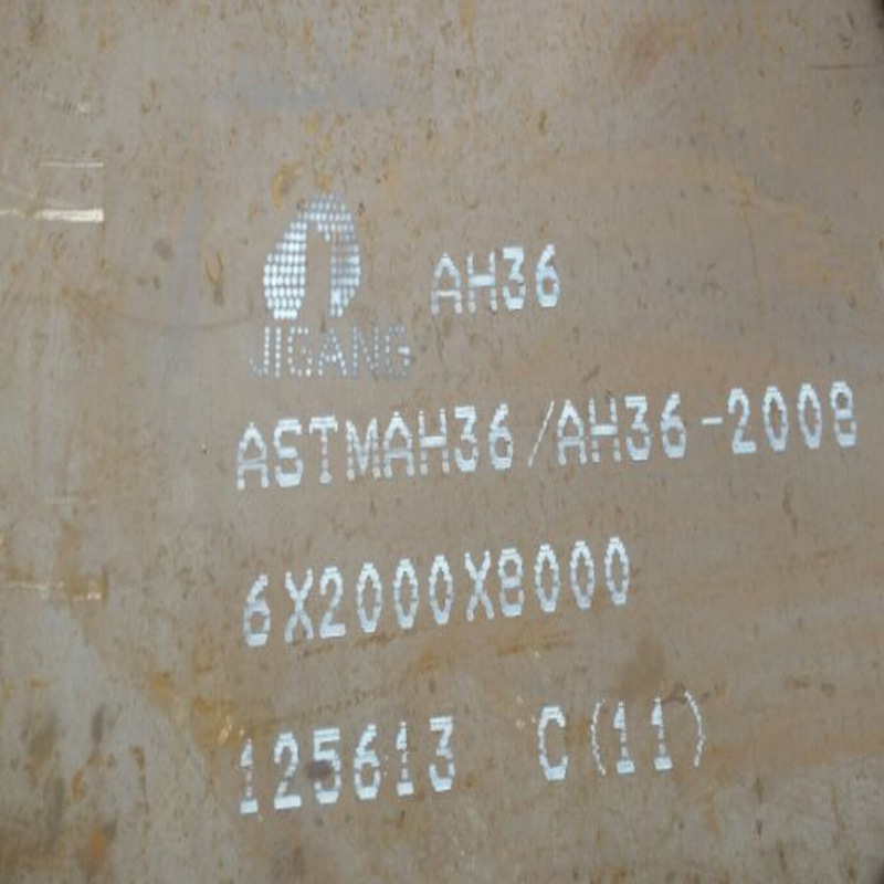 EH36 high strength ship Board German classification society ship board GL-E36 Marine steel plate cutting plate stock supply