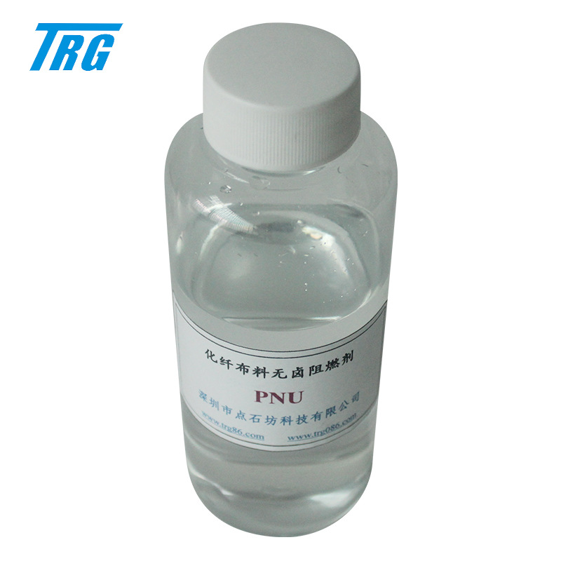 Polyester Nylon nylon wool blanket curtain cloth rope fabric plastic surface wallpaper liquid halogen-free flame retardant PNU