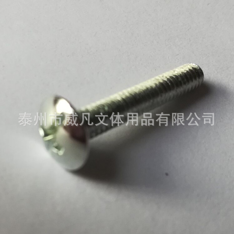 Weifan factory large football table football table game table hardware accessories villain player screw/nut