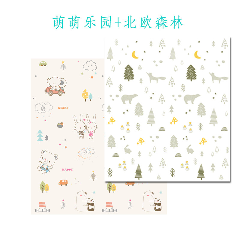 Baby Foldable Crawling Mat Baby Children's picnic mat XPE climbing mat game blanket living room home foam floor mat