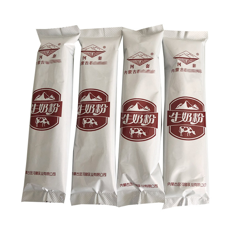 Inner Mongolia Hetao whole fat calcium milk powder 320g milk powder Grassland Food instant milk powder breakfast food