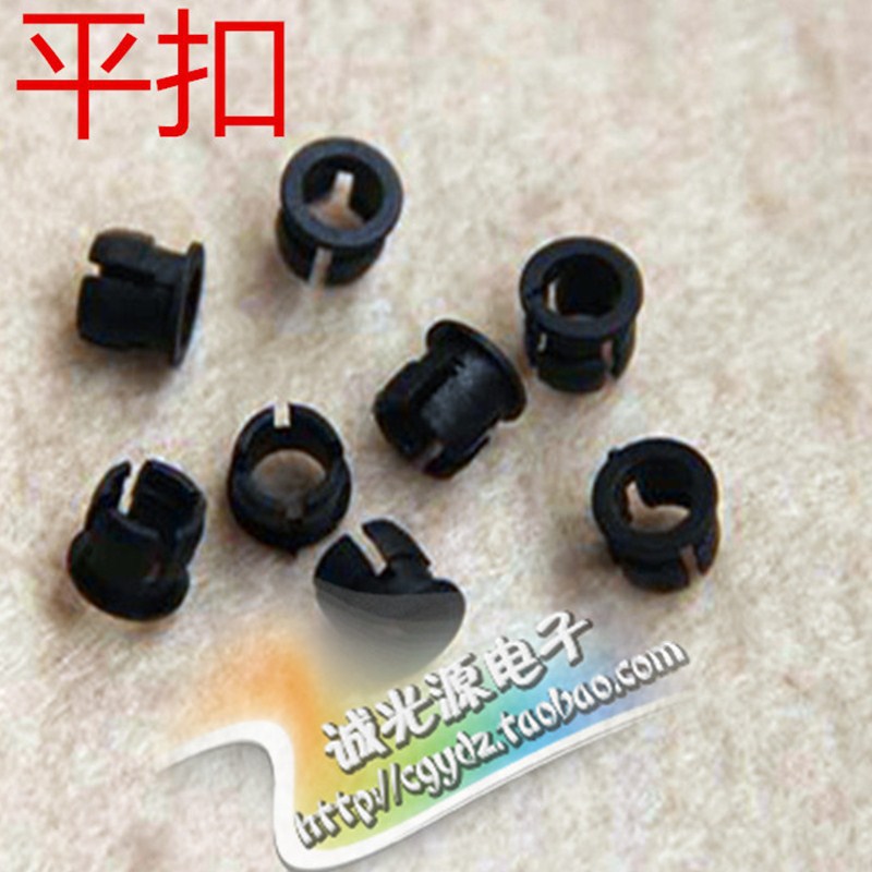 Держатели для ламп 3MM5MM, плоские, черные пластиковые