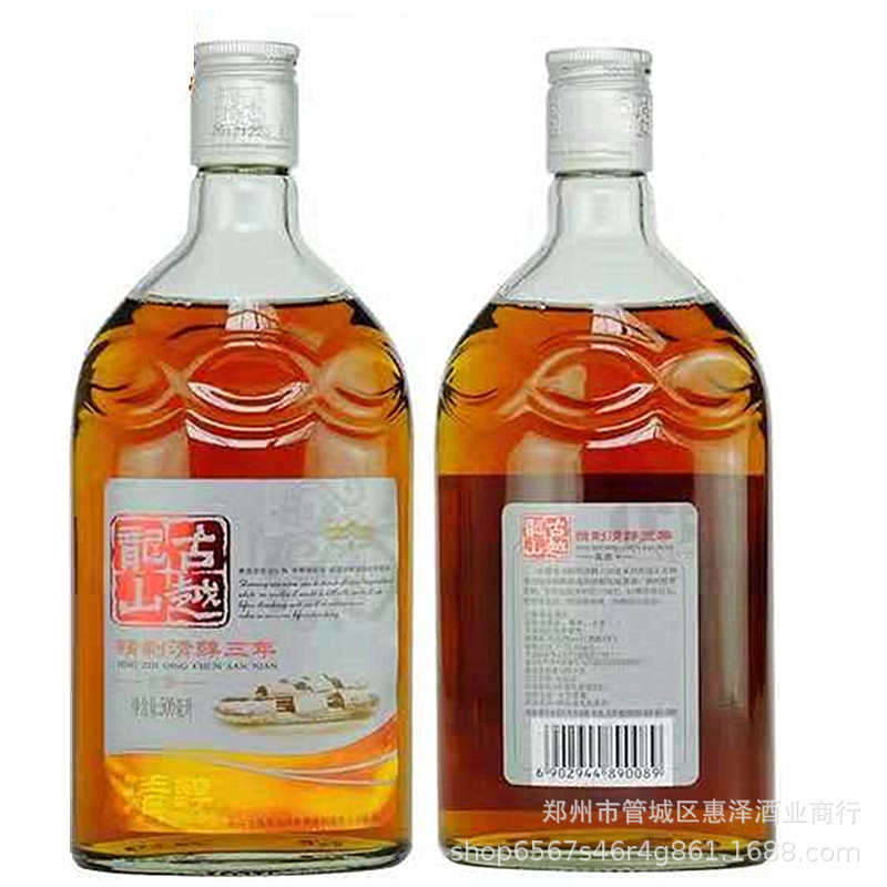 Wholesale Shaoxing Guyue Longshan refined alcohol three-year carved wine with rice wine 500 bubble donkey-hide gelatin cake yellow wine