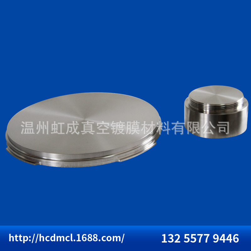 Titanium Aluminum Target, Titanium Aluminum Alloy Target, Titanium Aluminum Rod, Titanium Aluminum Alloy Rod, Guaranteed Thermal Isostatic Pressure