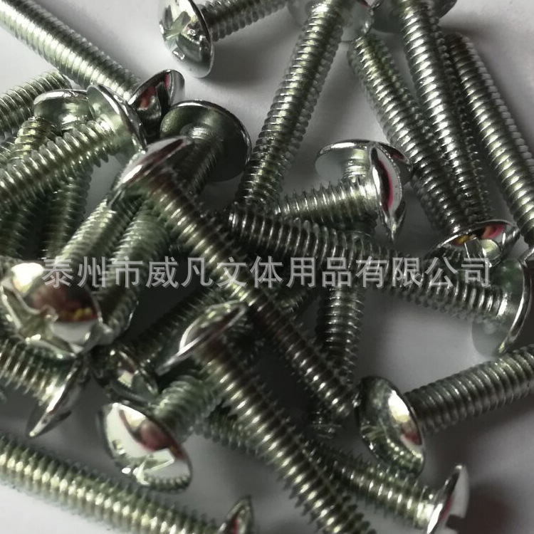 Weifan factory large football table football table game table hardware accessories villain player screw/nut