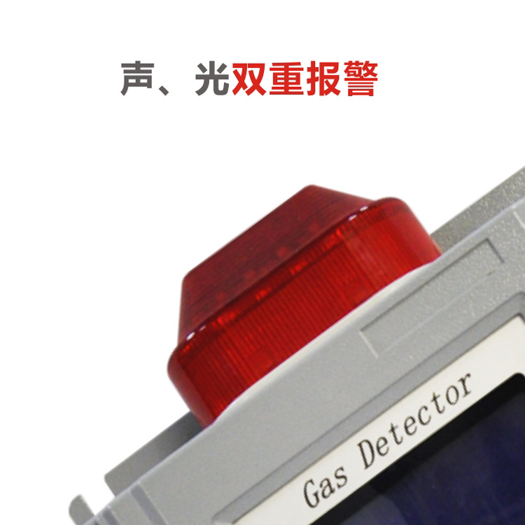 Explosion-Proof Industrial Ex Single-Point Wall-Mounted Gas Detection Alarm Co Host with Integrated Probe O2 Plug-And-Play