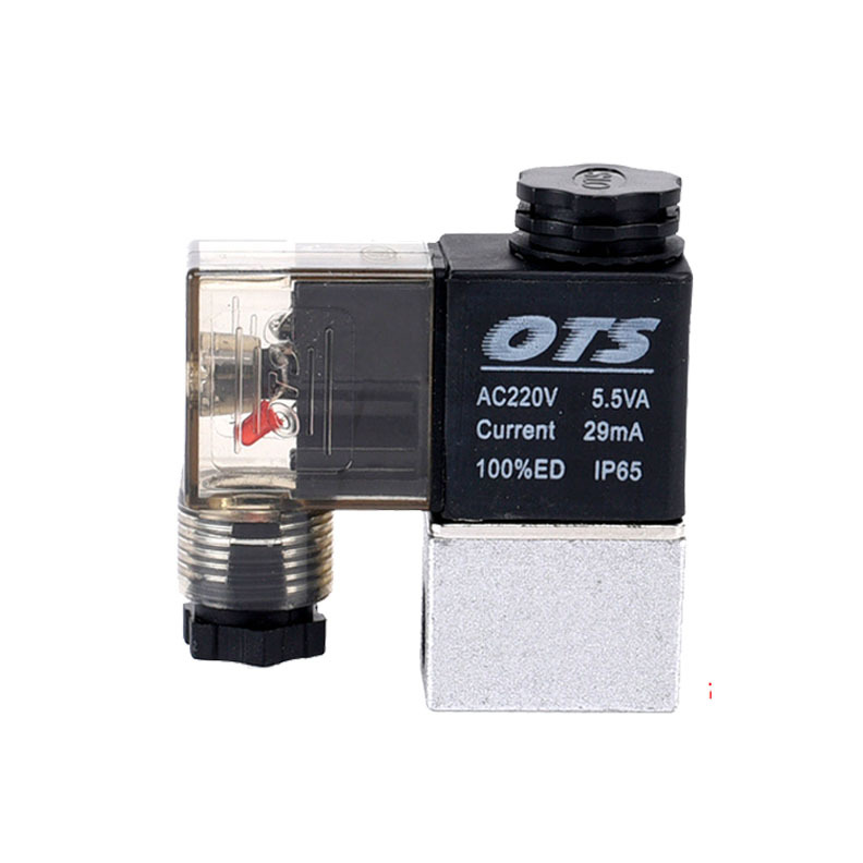 Otus mute oil-free air compressor accessories small air pump solenoid valve check valve safety valve silent air pump accessories