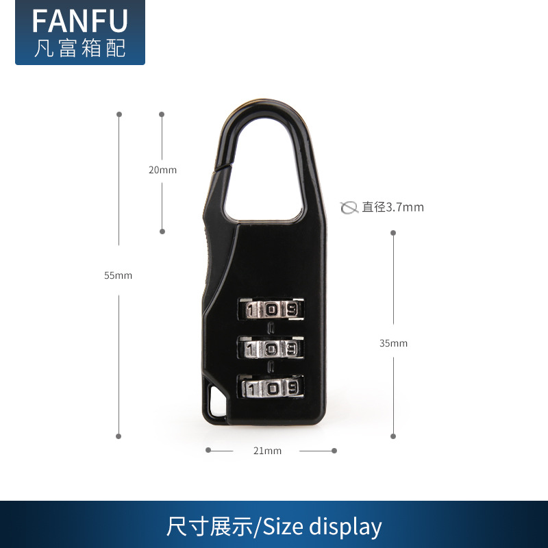 Замок S817 # Комбинационный замок из цинкового сплава с тремя цифрами мультяшный канцелярский рюкзак противоугонный замок