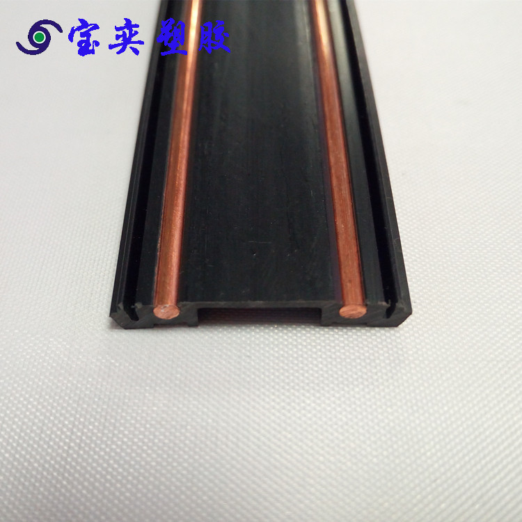 Copper Core Track Light Strip Customized Led Light Strip Track Strip Pc Extrusion Profile Customized Pc Magnetic Track Strip Copper Core
