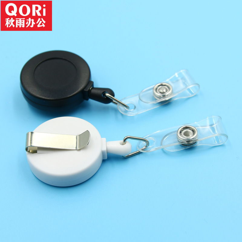 Autumn Rain Anti-lost Frosted Easy Pull Buckle Round Retractable Bracket Clip Metal Back Clip Work Document Anti-lost