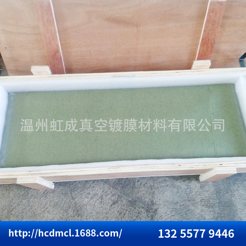 Titanium Aluminum Target, Titanium Aluminum Alloy Target, Titanium Aluminum Rod, Titanium Aluminum Alloy Rod, Guaranteed Thermal Isostatic Pressure