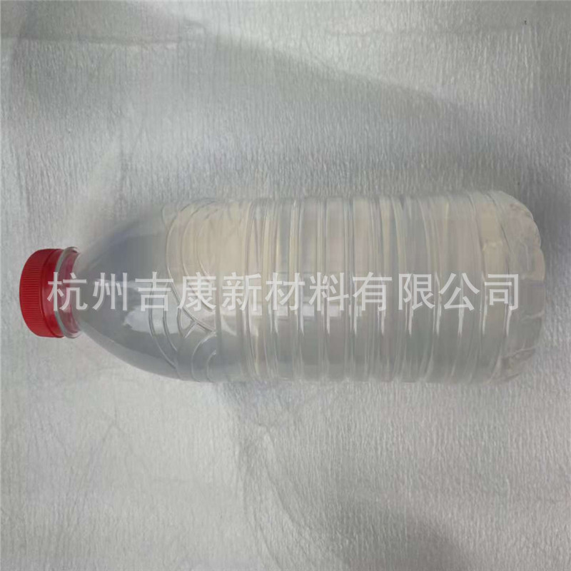Titanium Sol Nano Titanium Oxide Liquid Acidic Neutral Alkaline Titanium Dioxide Water-Based Liquid