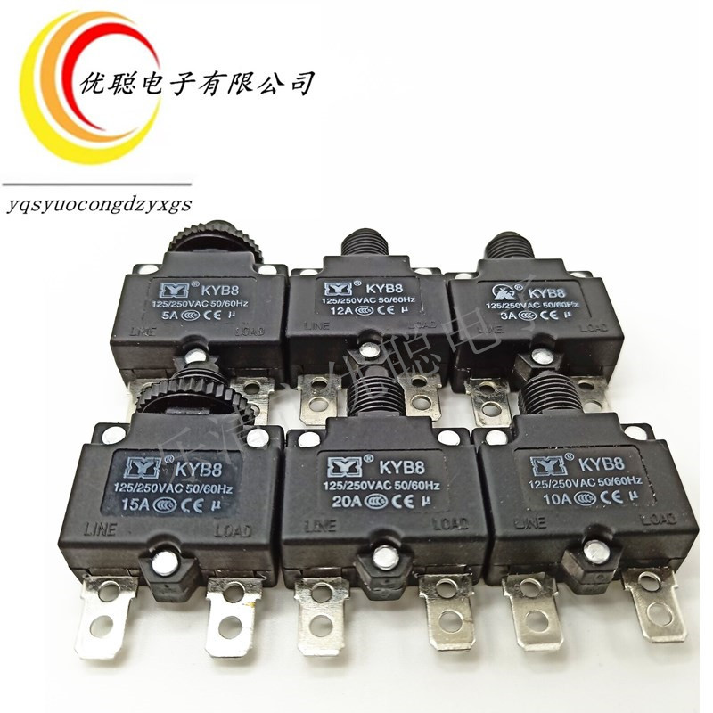 3A/5A/6A/10A/12A15A20A/25A/30A current motor overload protector switch automatic manual