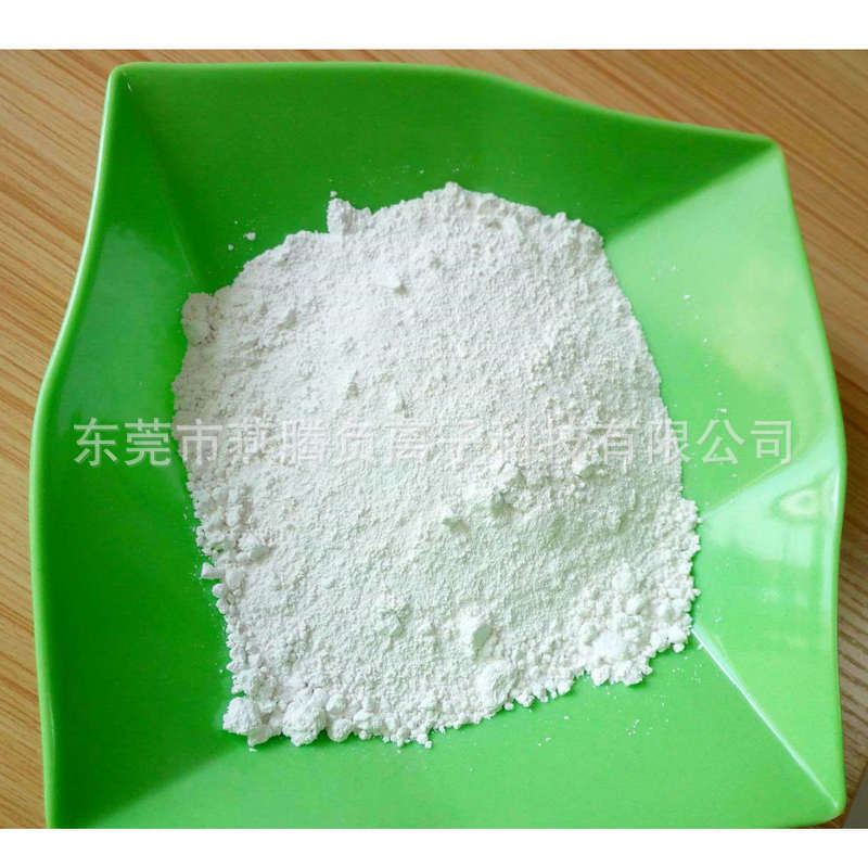 Far Infrared Ceramic Powder Foot Patch Heating Patch Plaster Auxiliary Heating Fabric Printing Special Coating Far Infrared Powder