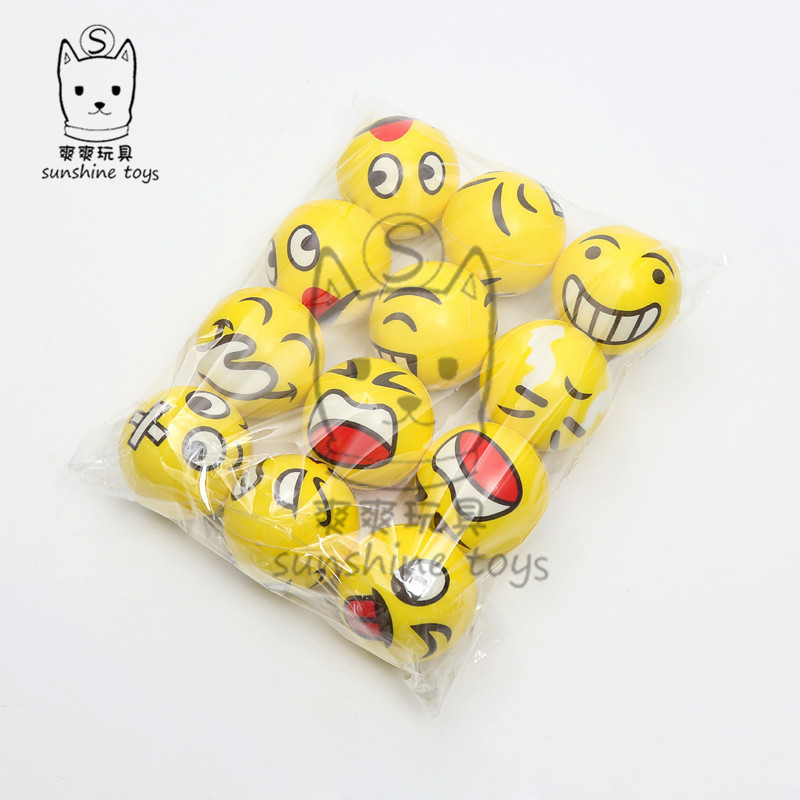 Factory direct 63mm sponge foam smiling face Pu ball new yellow expression decompression children's toy logo printing