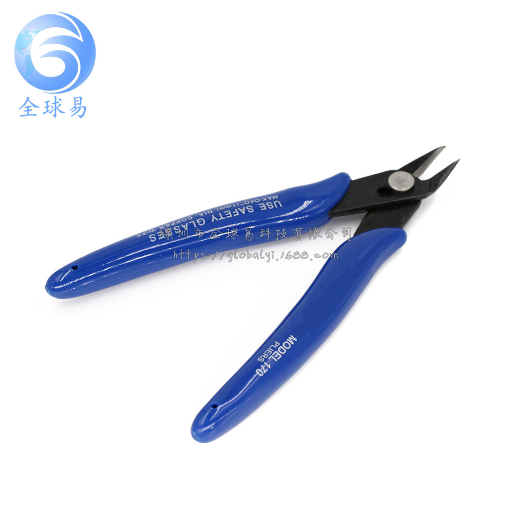 170 Ruyi pliers DIY special pliers electronic pliers diagonal pliers model scissors wire stripping scissors diagonal pliers nail scissors
