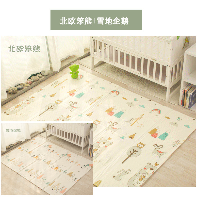 Baby Foldable Crawling Mat Baby Children's picnic mat XPE climbing mat game blanket living room home foam floor mat