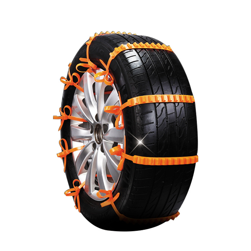 Double-row tooth car anti-skid chain car off-road universal snow mud relief emergency tire anti-skid ribbon
