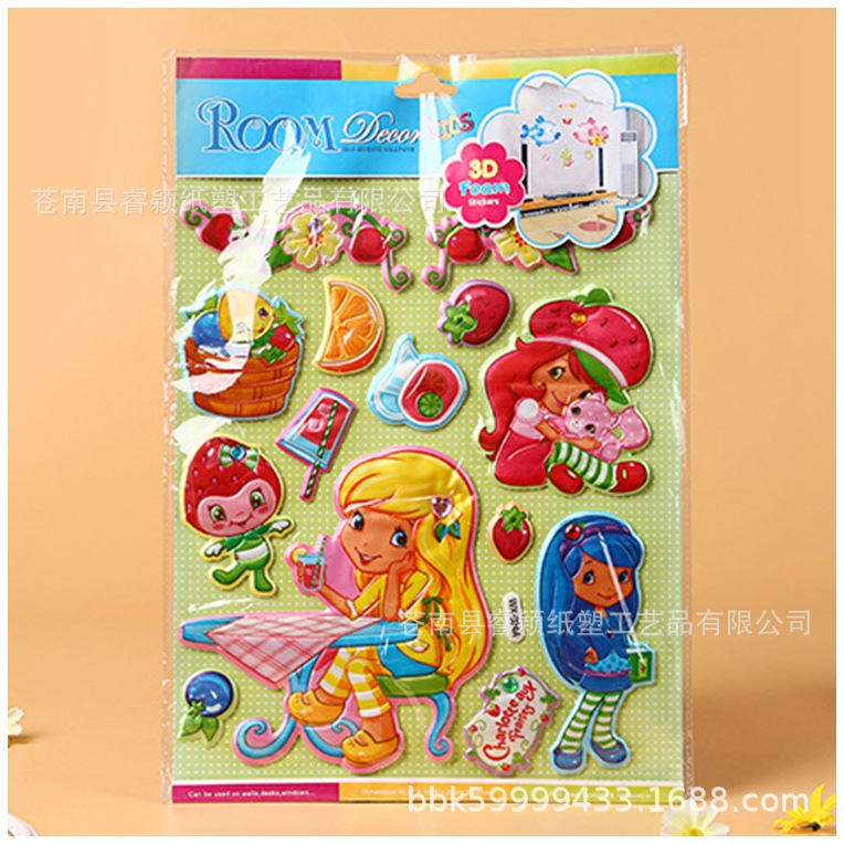 3D Stereo Kidsren's Bubble Stickers Self-Adhesive Stickers Cartoon Bubble Stickers Reward Pvc Stickers Foam Stickers