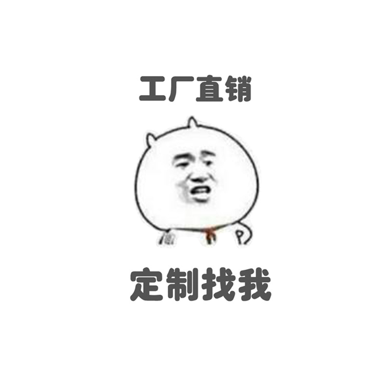 Neutral Packaging Carton in Stock Universal Cross-Border Blank Box Wholesale White Box