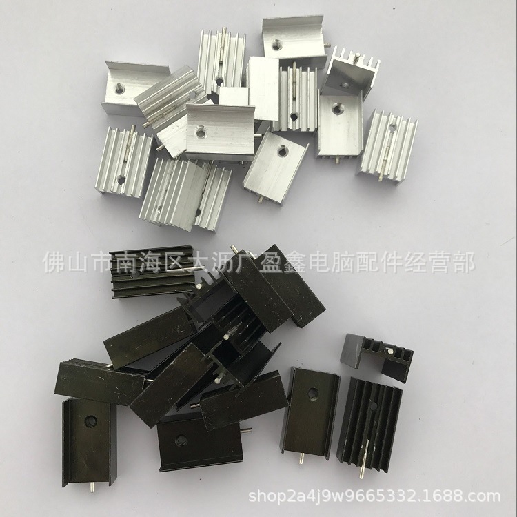 7812 aluminum radiator 7805 heat dissipation Block U-shaped to-220 heat sink aluminum profile heat sink 15*10*20 White