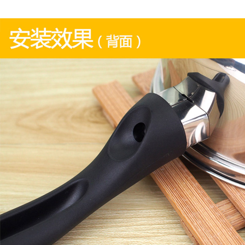 Universal milk pan frying pan handle handle non-stick pan stainless steel anti-scald heat-resistant Bakelite pot accessories