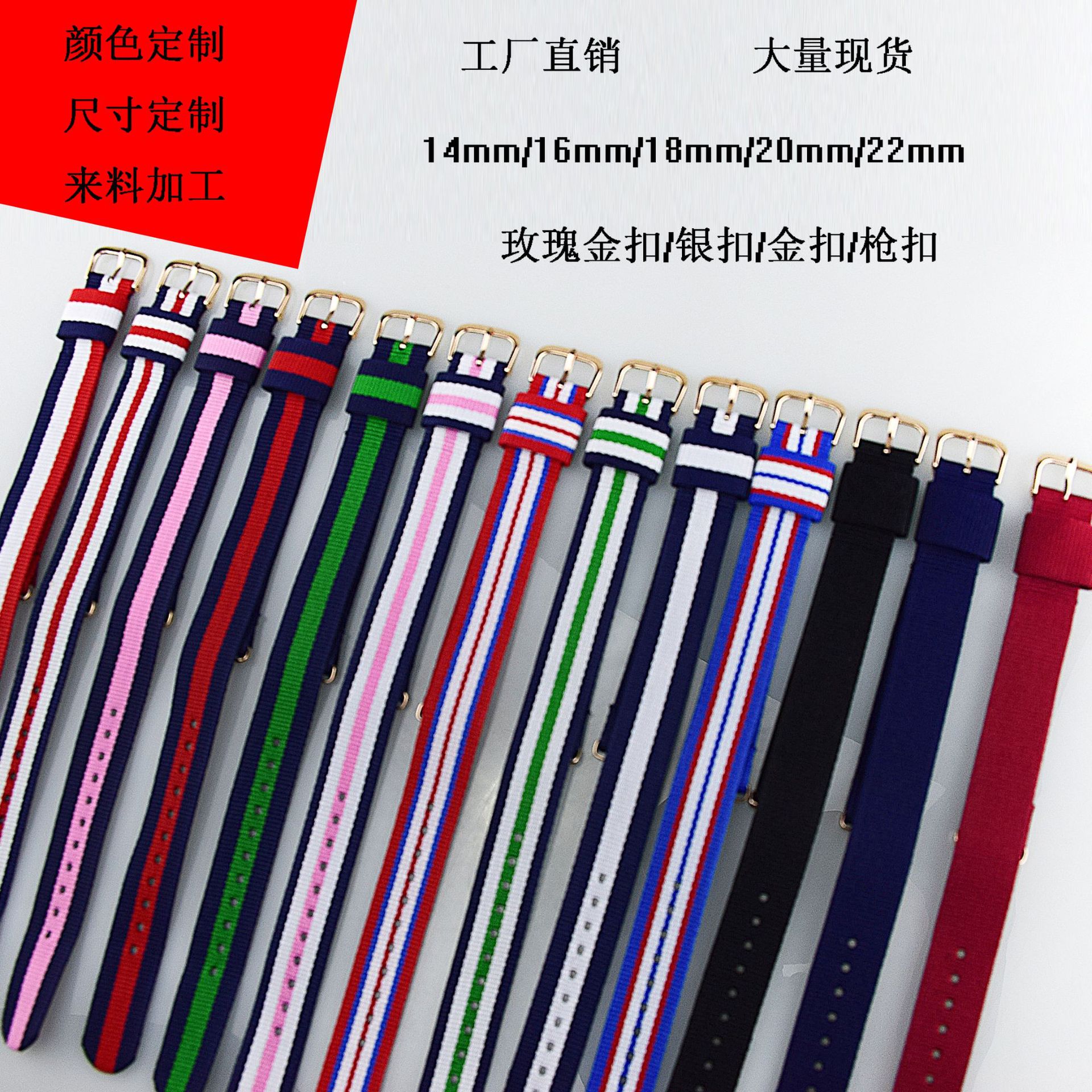 Оптовая продажа цветных плетеных ремешков для часов, канвас, нейлон