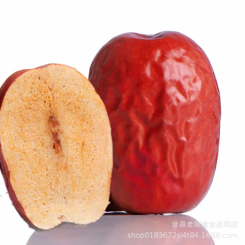 Семизвёздный финик, синьцзянский красный финик, хотанский финик, оригинальный вкус, без добавок, первичные сельскохозяйственные продукты, оптовая цена, одна штука дропшиппинг