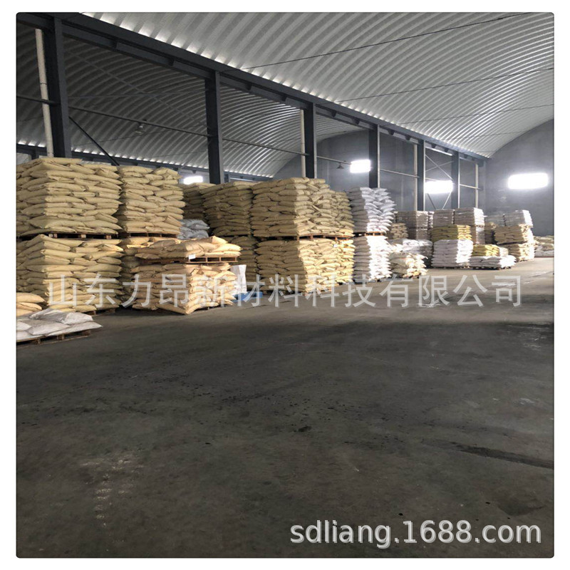 Ready Supply of Hydrogen Oxide Solid 1kg Minimum Order Large Quantity Discount Rare Earth Hydrogen Oxide