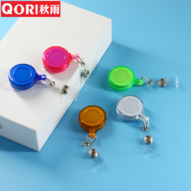 Qiuyu Transparent Easy-pull Buckle Staff badge ID card holder anti-loss device clip-on meal card work card Transparent color retractable buckle