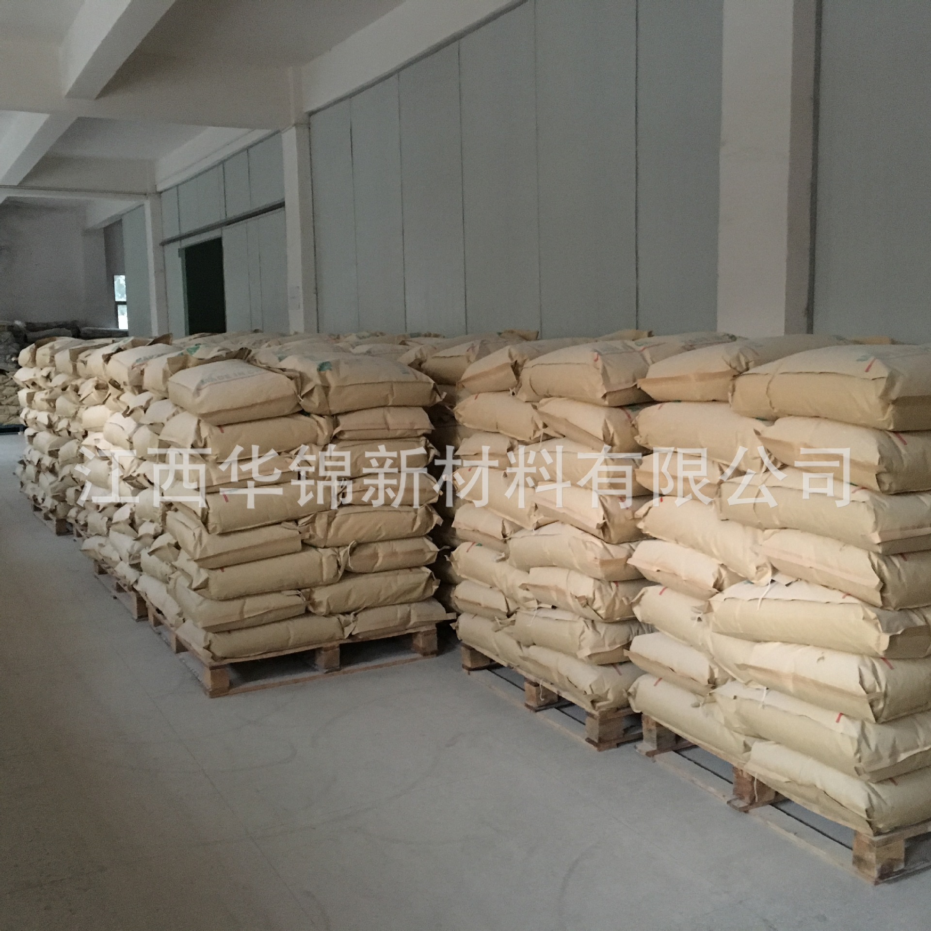 Rosin First-Grade Rosin Natural Yellow Rosin Industrial Digital Viscosity-Increasing Rosin for Animal Plucking (Sample)