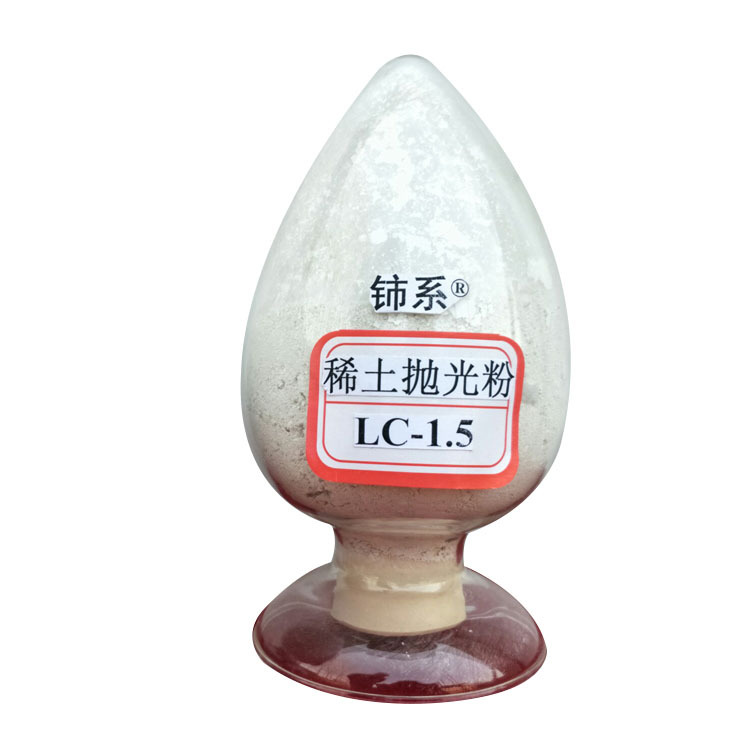 Recommended Rare Earth Polishing Powder for Optical Glass, Cerium Oxide Additive, Wholesale, Ultra-Fine and High Purity