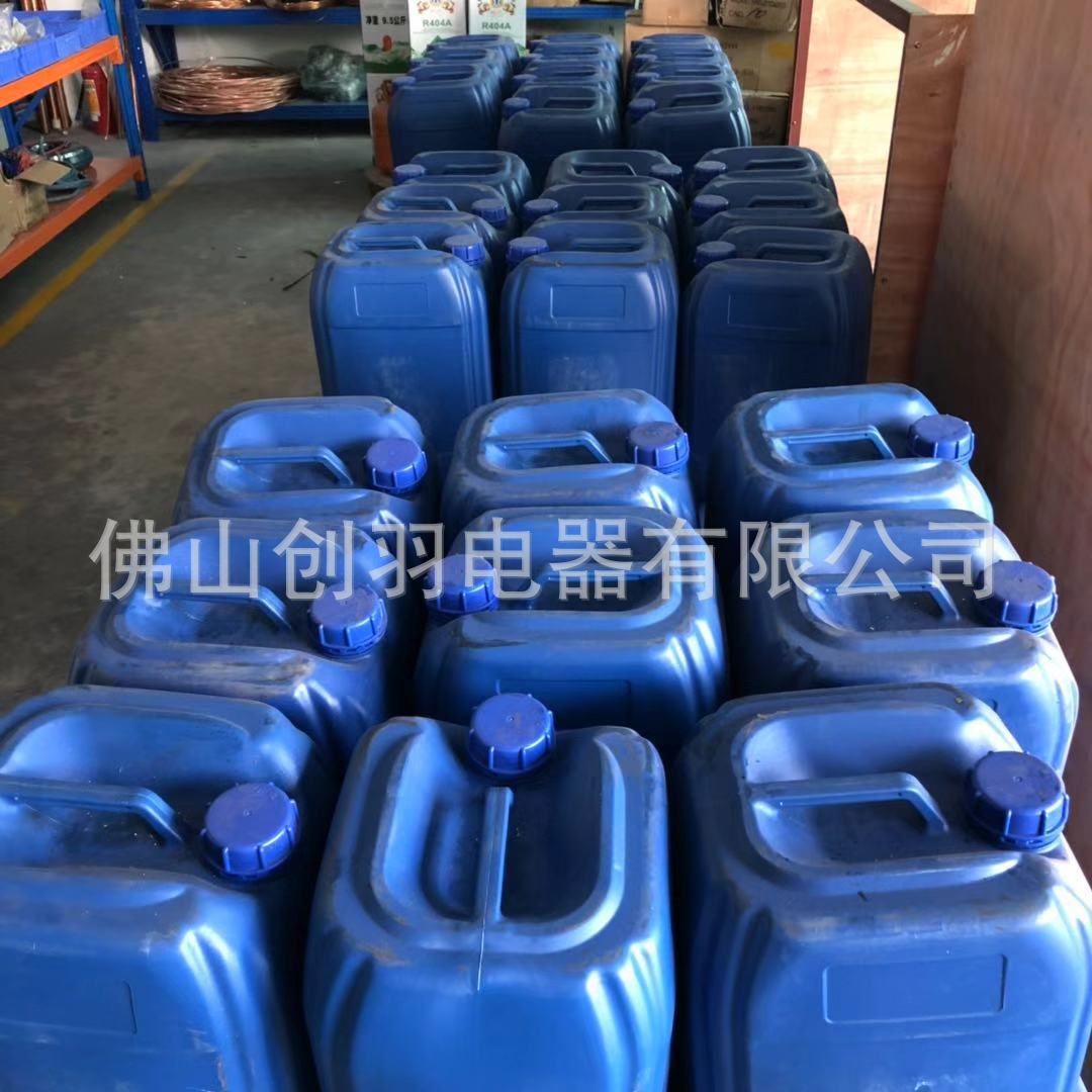 Popsicle Machine large ice machine antifreeze without adding water refrigeration equipment refrigerant barrel freezer