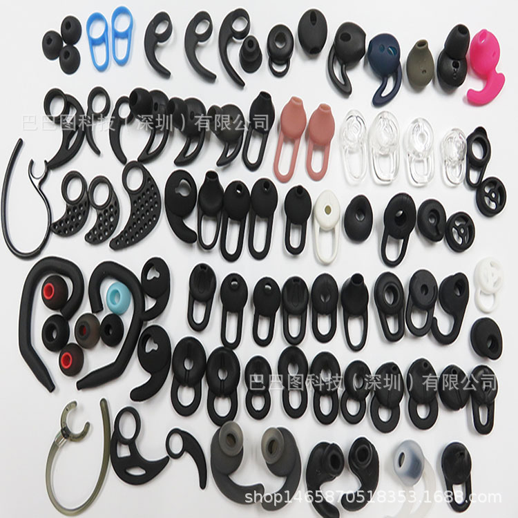 Manufacturer Silicone Earmuffs Suitable for QCY Xiaomi Earphone Set Bluetooth Headset Accessories Earcap Earplugs Large Medium Small