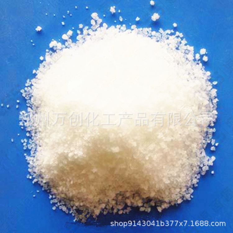 Заводская цена Прямая продажа / Гидроксид стронция / Прямые поставки Ультратонкий стабилизатор