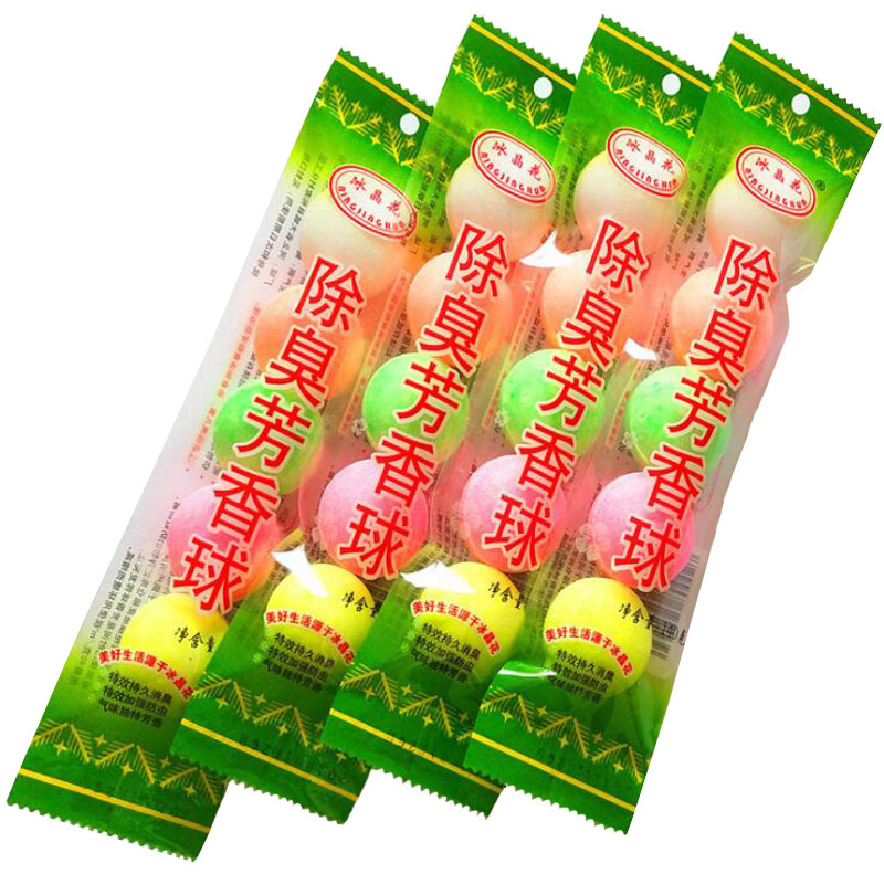 Factory wholesale men's urinal deodorant ball toilet deodorant toilet ball toilet aromatic ball toilet perfume ball