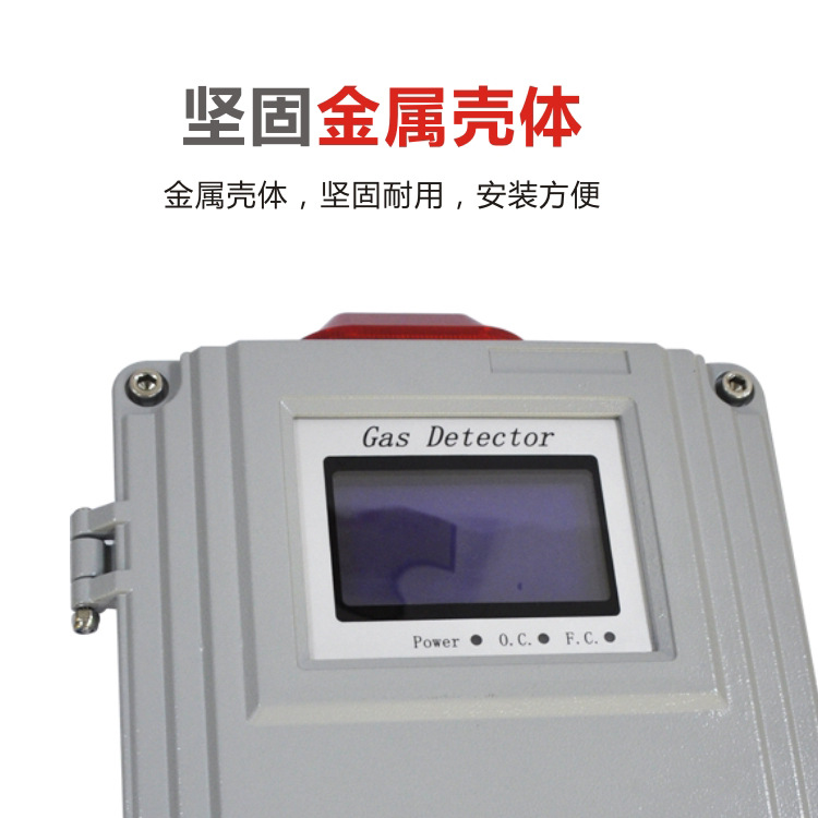 Explosion-Proof Industrial Ex Single-Point Wall-Mounted Gas Detection Alarm Co Host with Integrated Probe O2 Plug-And-Play