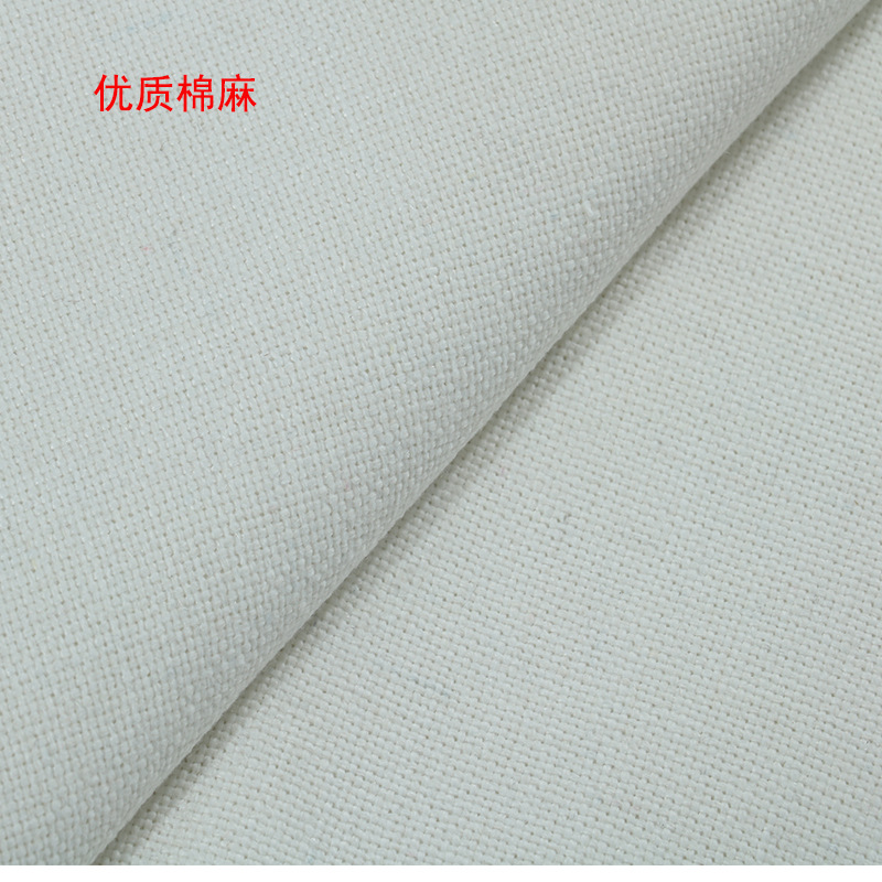 Прямые продажи с фабрики, высококачественная ткань из хлопка и льна, шершавая подкладка, обычная ткань для подушек и диванов