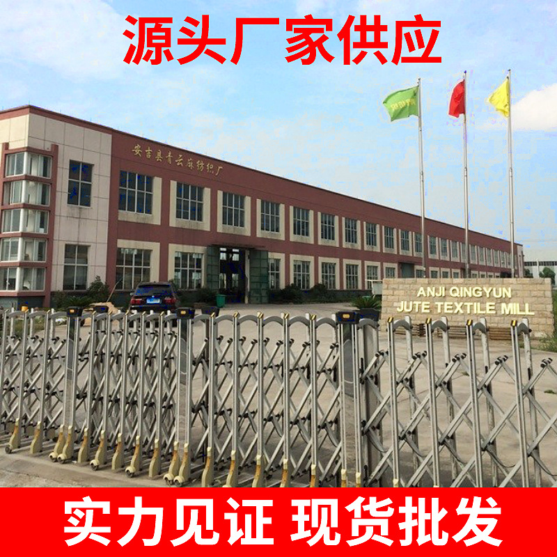 Natural jute cloth road maintenance coarse linen cloth wholesale Christmas jute cloth linen roll sofa decorative fabric