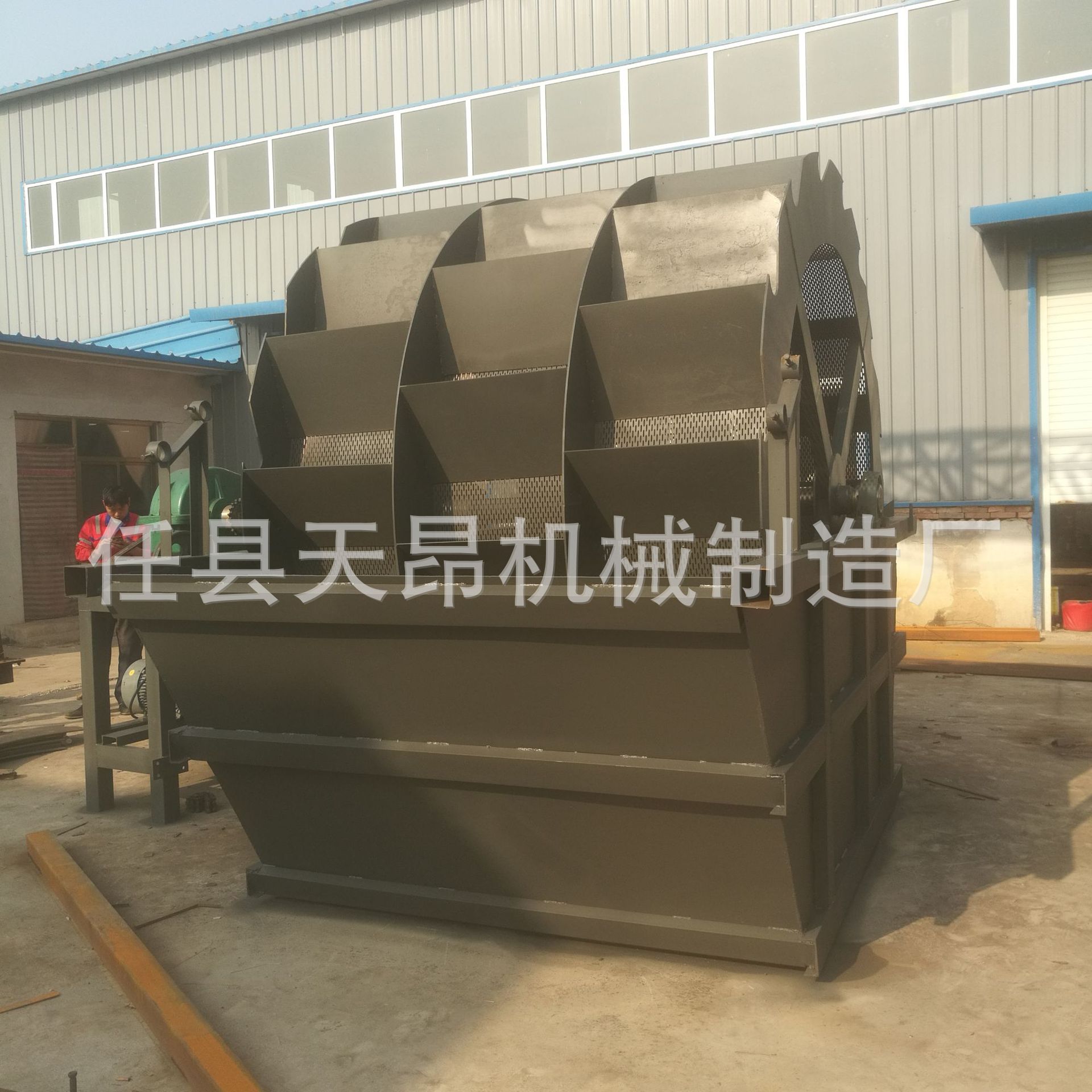 Sand Screening and Washing Integrated Machine, Mobile Sand Washing Machine, Trough-Type Mineral Washing Machine, Sand Washing and Dewatering Equipment Assembly Line