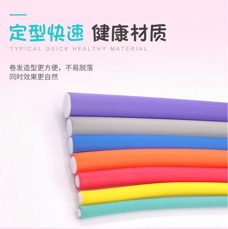 Amazon Sponge Curling Rods Rubber Rods Heatless Lazy Hair Curlers Bulk Can Be Set and Styled as a Set