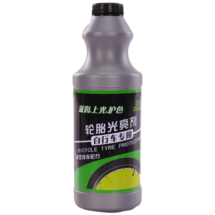 Yingna Bicycle Maintenance Oil Chain Oil Oil Mountain Bike Maintenance Front Fork Oil Chain Lubricant Shock Absorber Oil