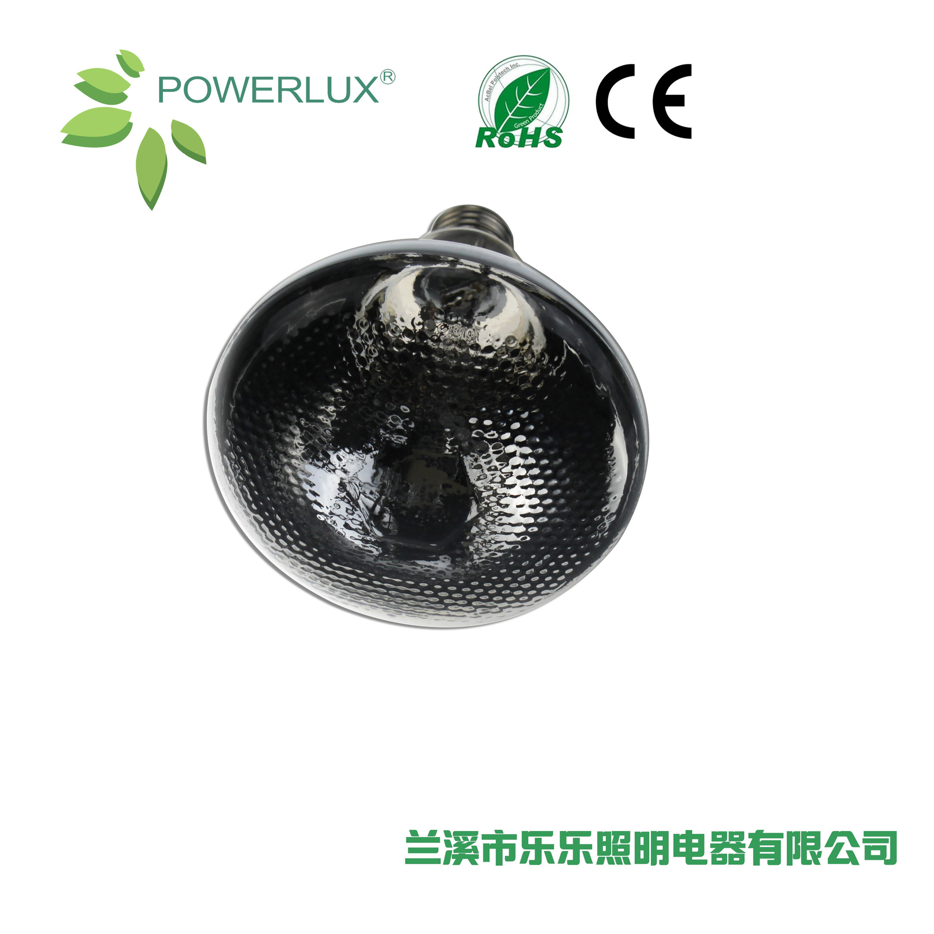 Лампа для домашних животных УФA, УФB для ящериц, черепах, змей