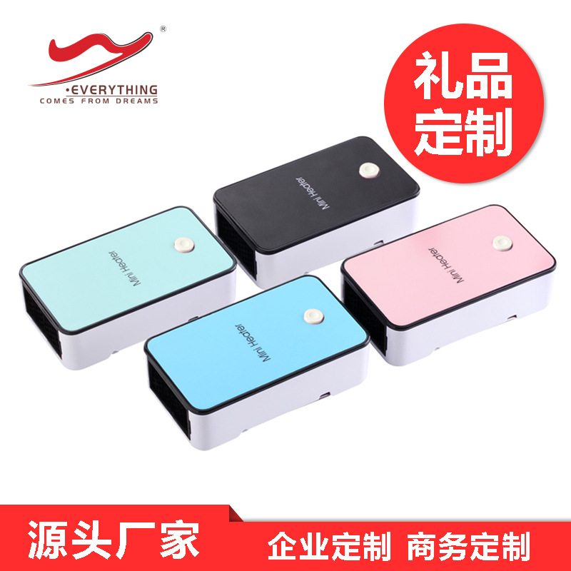 Cross-border mini heater household desktop heater dormitory office small power portable heater wholesale