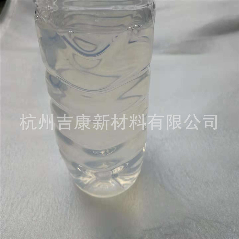 Titanium Sol Nano Titanium Oxide Liquid Acidic Neutral Alkaline Titanium Dioxide Water-Based Liquid